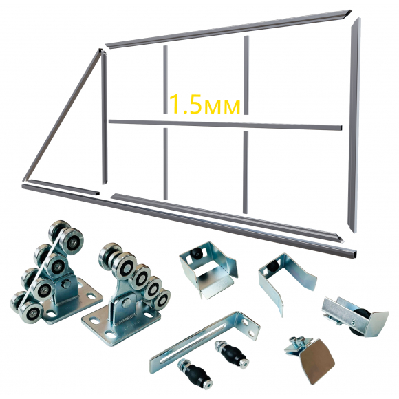 Комплект откатных ворот для самостоятельной сварки 1,5 мм